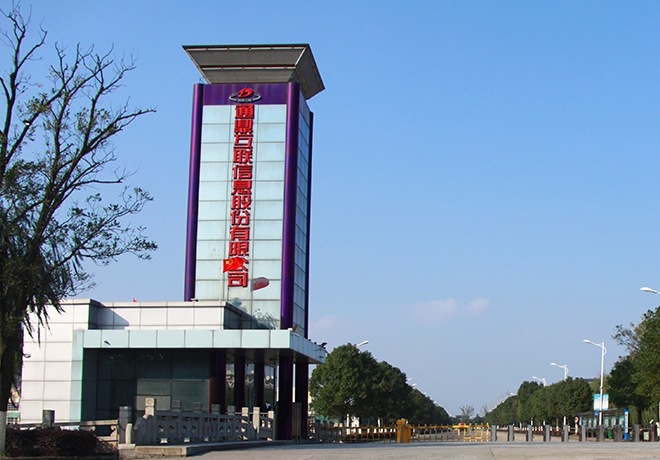 �������ʹ���-��Ӫ��ȫ,����һ·�ɳ�