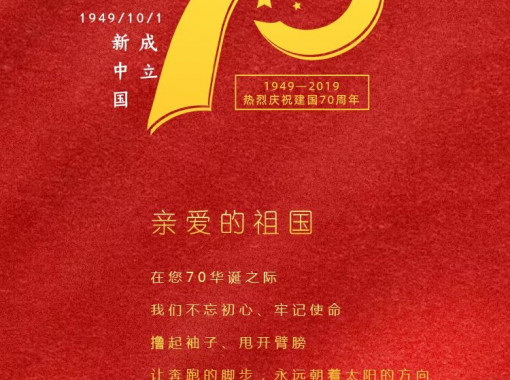 �������ʹ���-��Ӫ��ȫ,����һ·�ɳ�