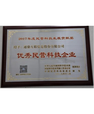 7c0cfa8b6dc32d6139bc9f0dfc9772e9_380x460x90