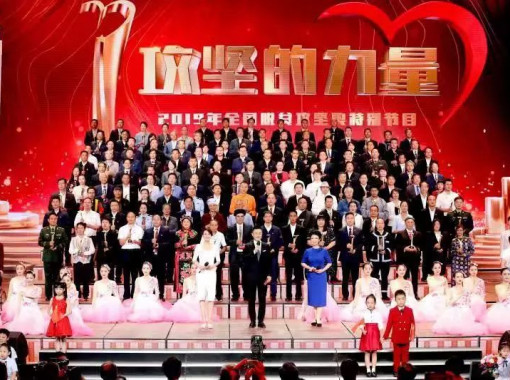 �������ʹ���-��Ӫ��ȫ,����һ·�ɳ�