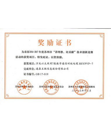 a3370809c3131762cfdb8dc4f38b78b4_380x460x90