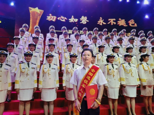 �������ʹ���-��Ӫ��ȫ,����һ·�ɳ�