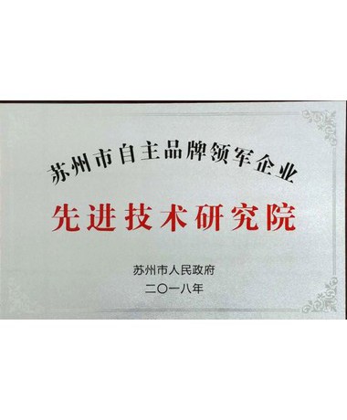 c04b2dabd8c1bc90ac38ecada0882930_380x460x90