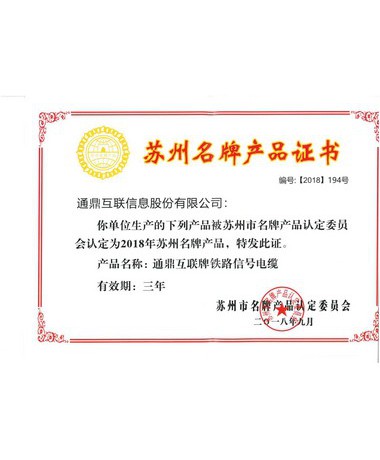 dabc181aab9b3c56615b56227d416f98_380x460x90