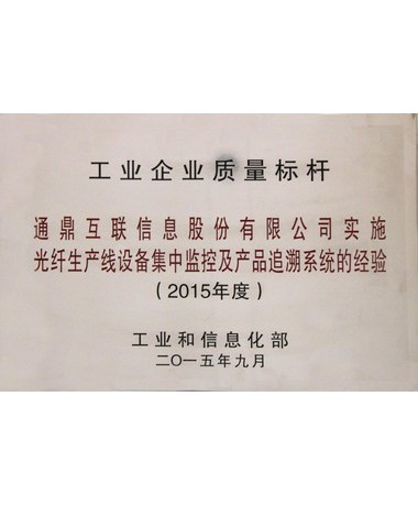 f8257de1c59be1cc2e5629f16cabc22c_380x460x90