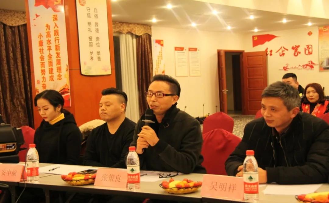 ΢��ͼƬ_20191205153356