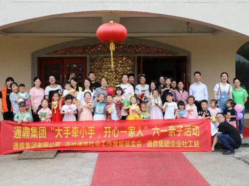 ΢��ͼƬ_20191205110408