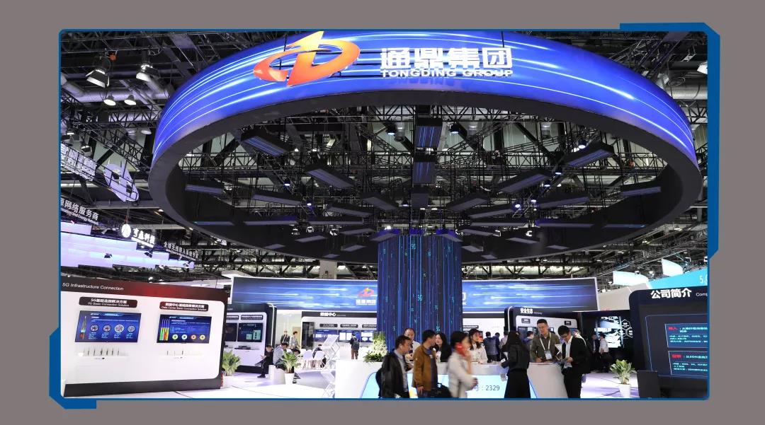 ΢��ͼƬ_20191204165118