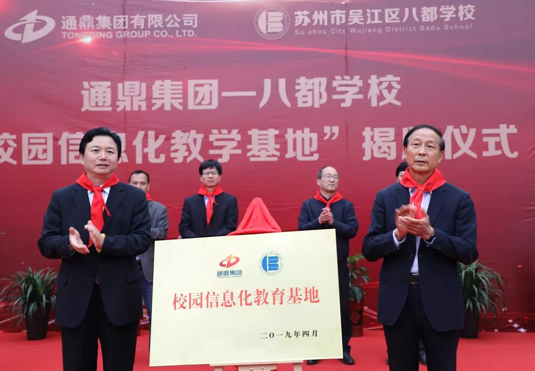 ΢��ͼƬ_20191205133648