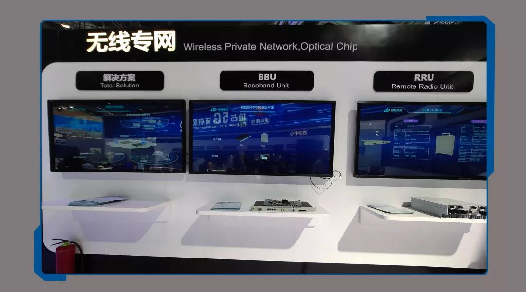 ΢��ͼƬ_20191204165021