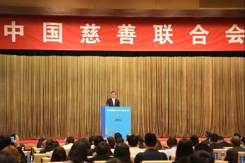 ΢��ͼƬ_20191205111233