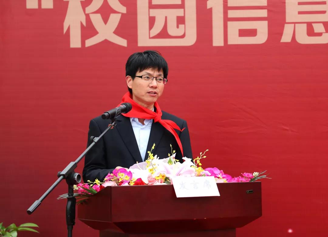 ΢��ͼƬ_20191205133702