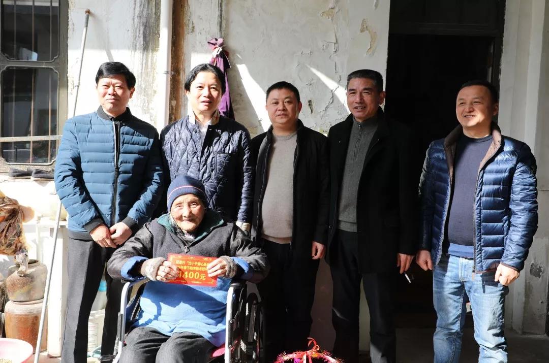 5b37b501140f86309df0741284ecc351 ΢ÐÅͼƬ_20191205151932