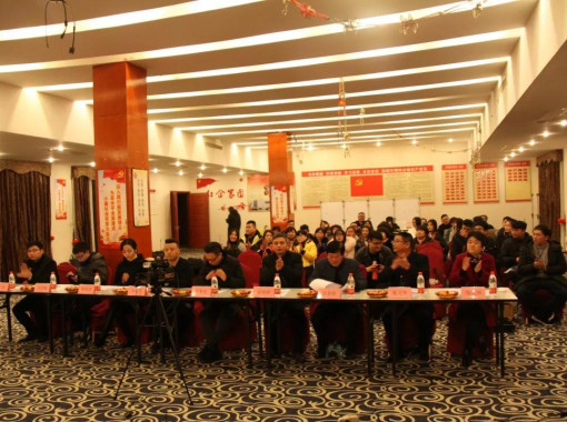 ΢��ͼƬ_20191205153400