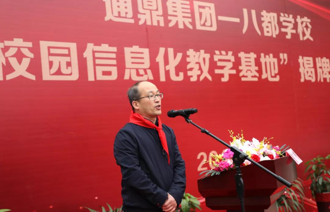 ΢��ͼƬ_20191205133707