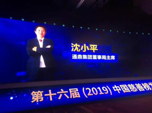 ΢��ͼƬ_20191205133401