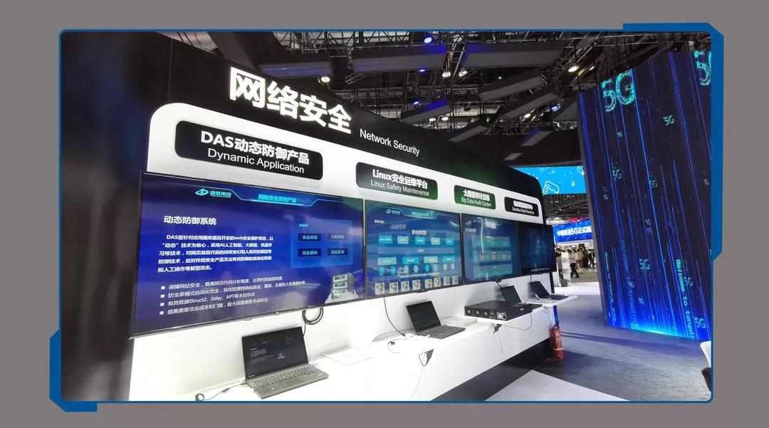 ΢��ͼƬ_20191204165031