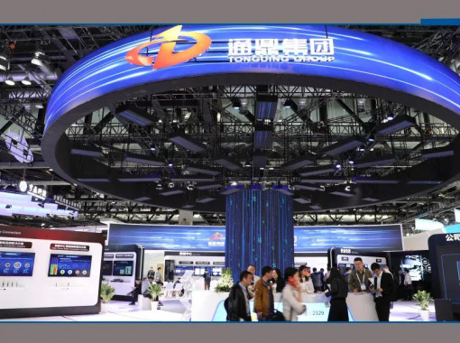 ΢��ͼƬ_20191204165118