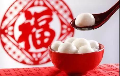 ΢��ͼƬ_20191205144606