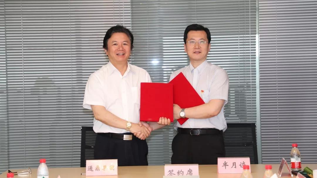 ΢��ͼƬ_20191205104750