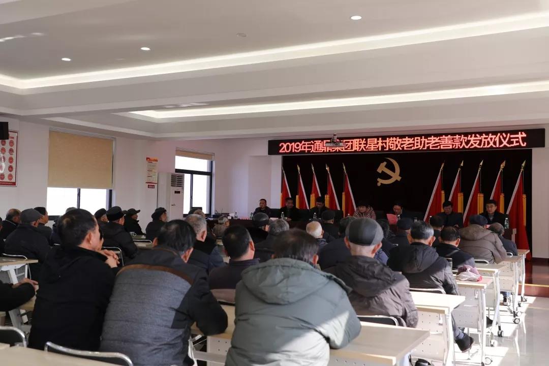 b78ba967cad68649e72ad742af60b48c ΢ÐÅͼƬ_20191205151947