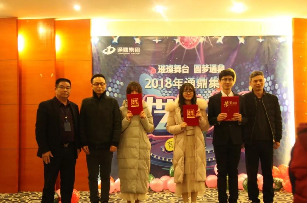 ΢��ͼƬ_20191205153416