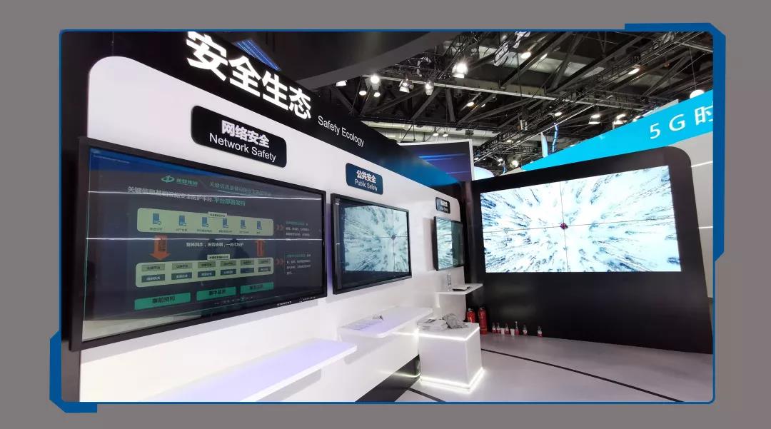 ΢��ͼƬ_20191204165042