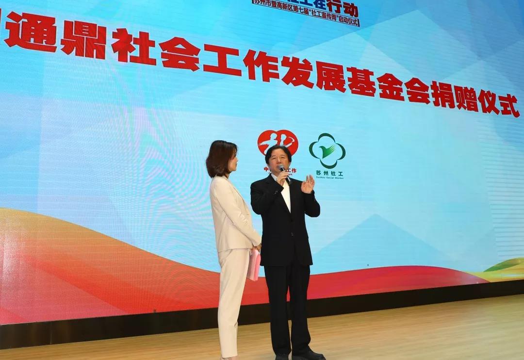 ΢��ͼƬ_20191205135851