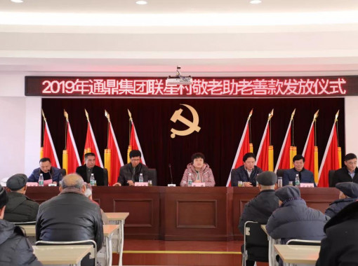 ΢��ͼƬ_20191205151951