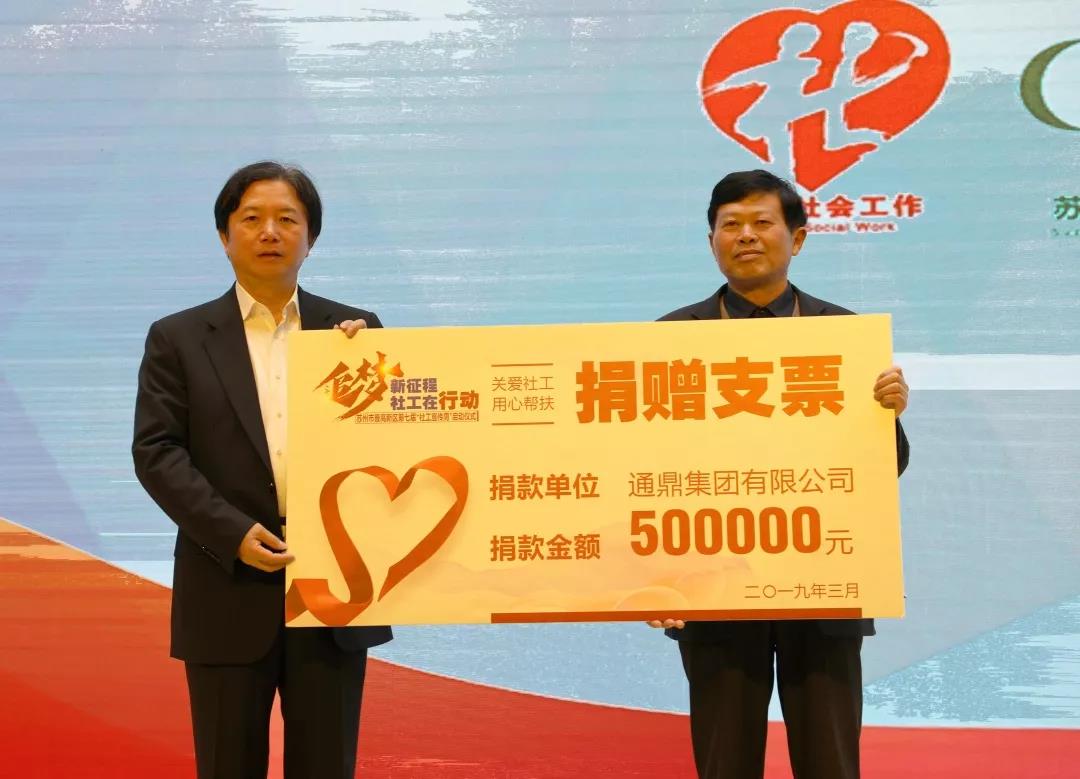 ΢��ͼƬ_20191205135848