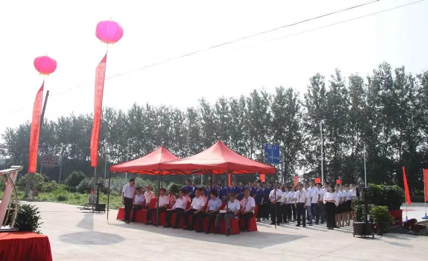 ΢��ͼƬ_20191204160548