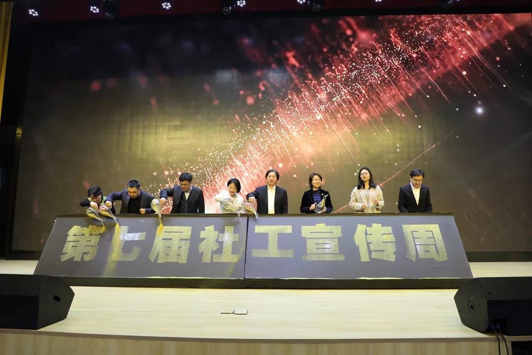 ΢��ͼƬ_20191205135902