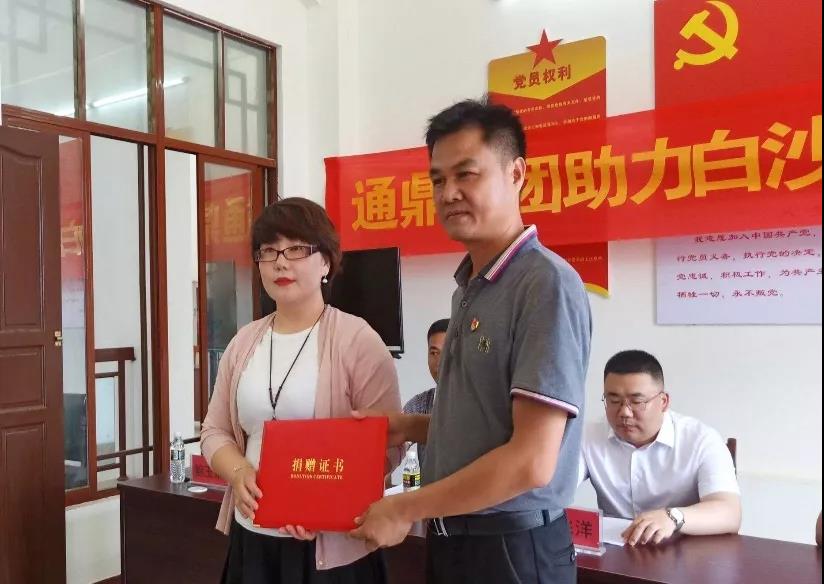 ΢��ͼƬ_20191205105410