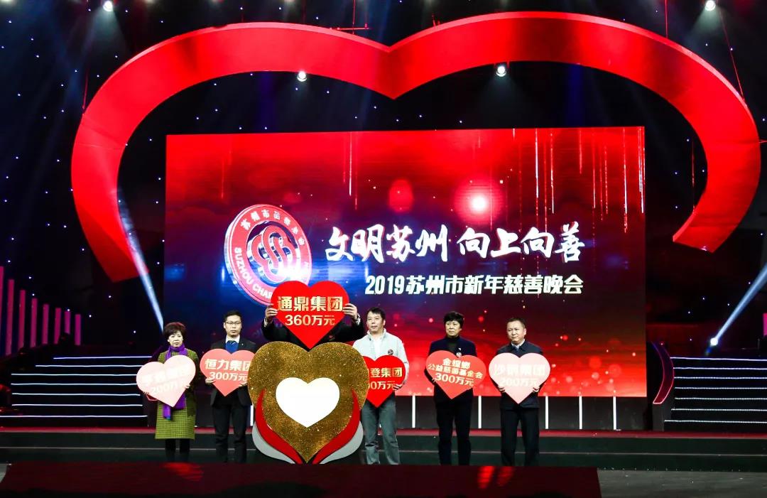 ΢��ͼƬ_20191205153935