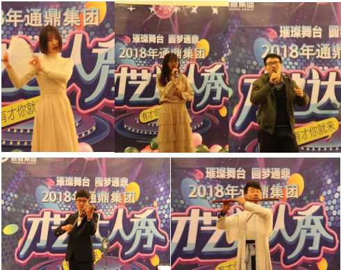 ��Ƭ�ϼ�5��