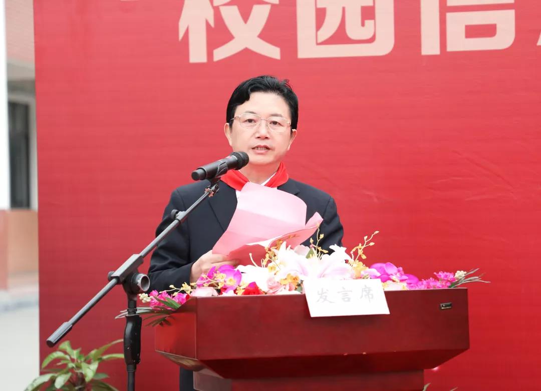 ΢��ͼƬ_20191205133655