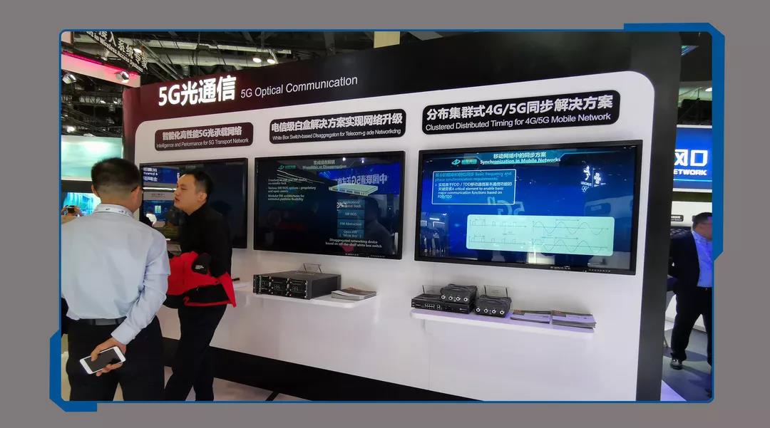 ΢��ͼƬ_20191204165015