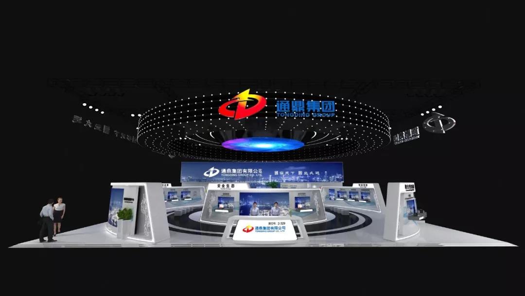 ΢��ͼƬ_20200227101506