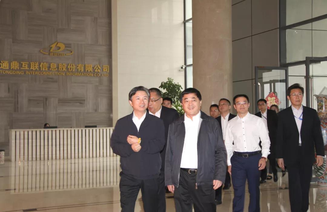 ΢��ͼƬ_20200227094426