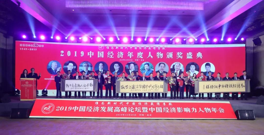 25ec5484af5a9843e682dd7e5797d085 微信图片_20200226170002