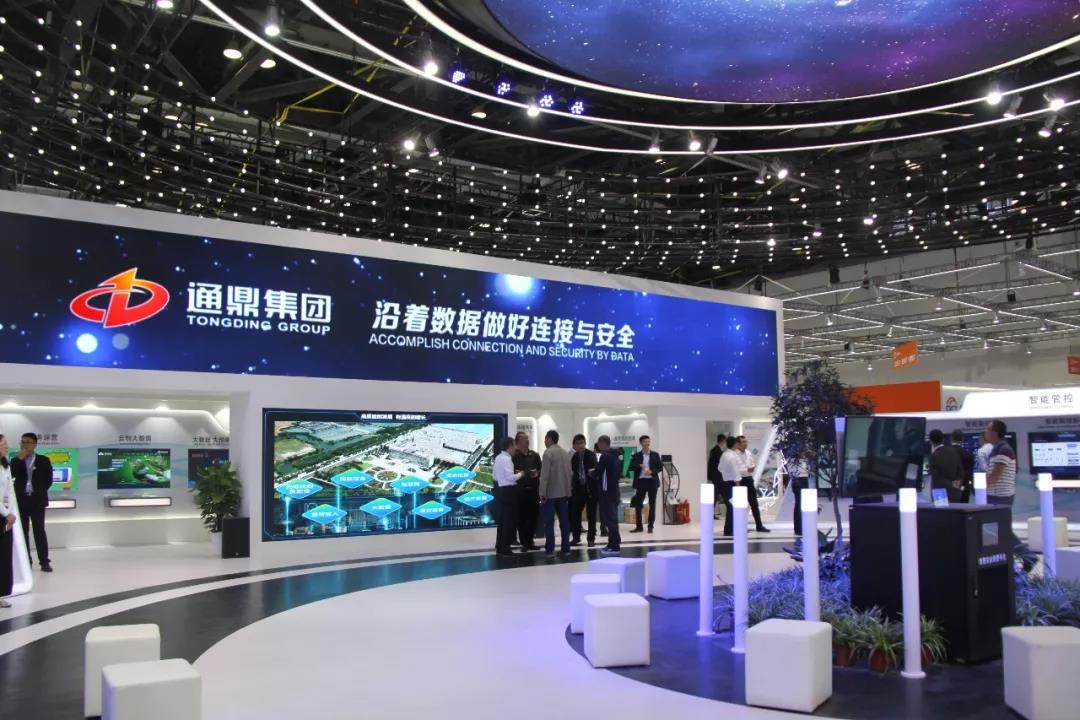 ΢��ͼƬ_20200227095521