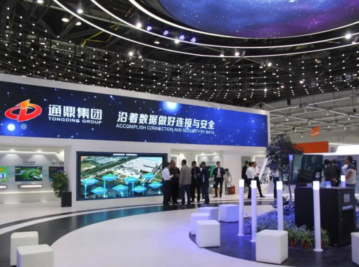 ΢��ͼƬ_20200227095521