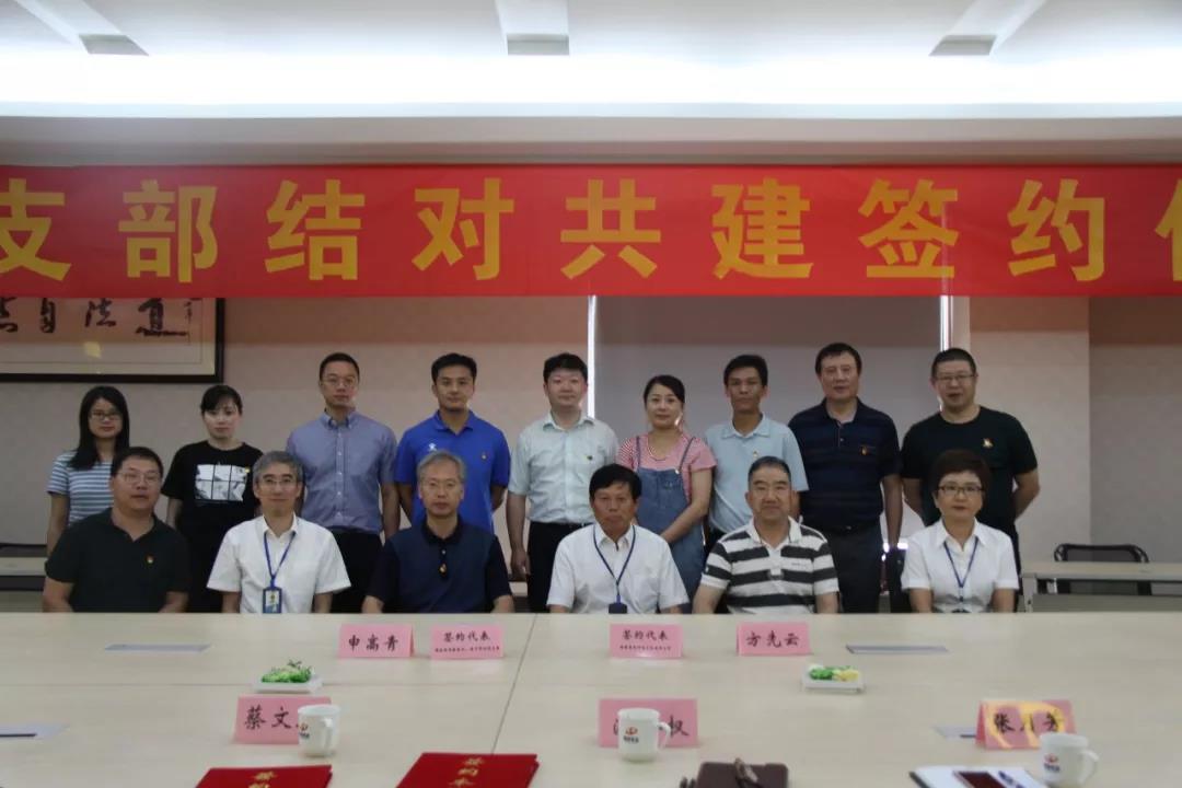 ΢��ͼƬ_20200227151846