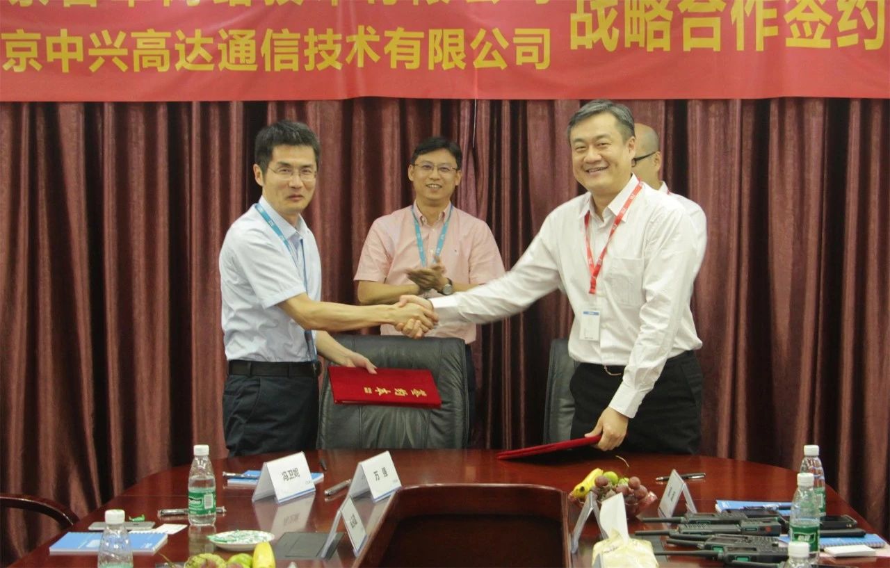 ΢��ͼƬ_20200227124408