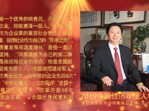 ΢��ͼƬ_20200226165923