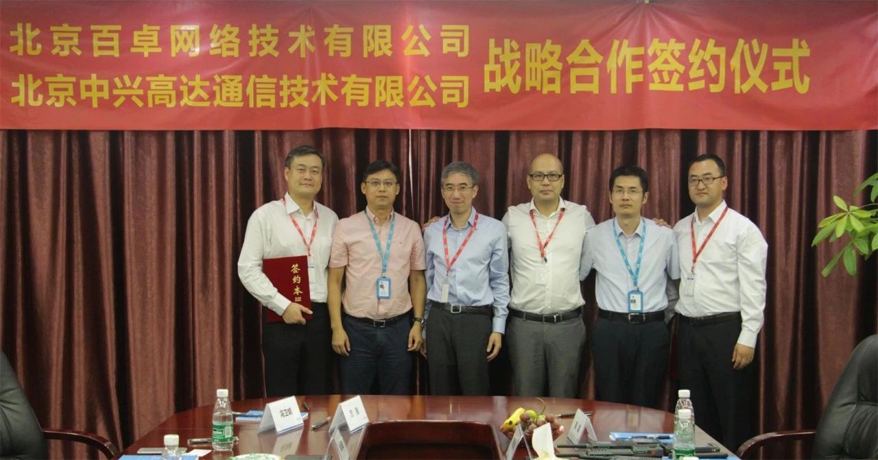 ΢��ͼƬ_20200227124354