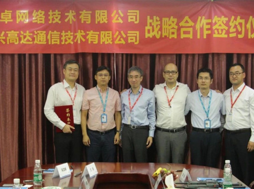 ΢��ͼƬ_20200227124354