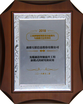 7--20181224��������������ģʽ