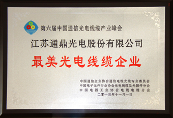 3-20131105�������������ҵ