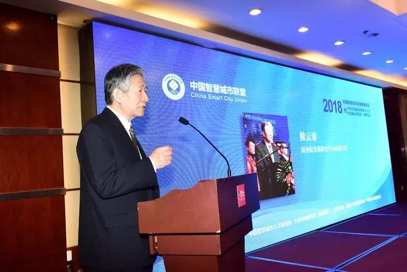 ΢��ͼƬ_20200228105241